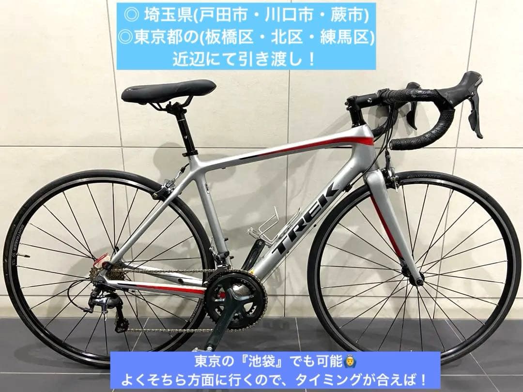 フルカーボン！TREK EMONDA S4 トレック　エモンダ　ロードバイク5L トレック TREK エモンダ ディスク EMONDA SL5 DISC 2021モデル 54