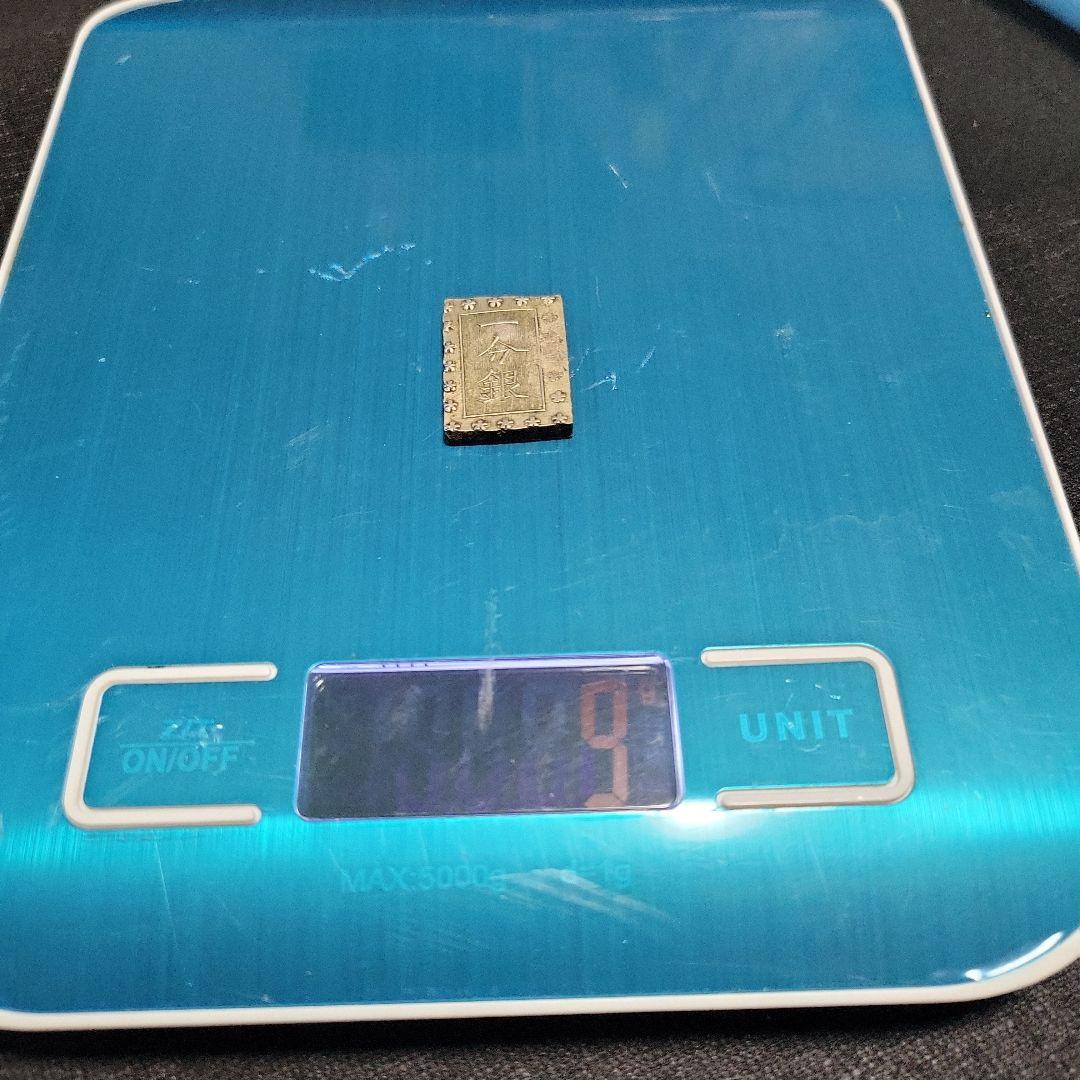 J*8様 一分銀 天保一分銀 - メルカリ