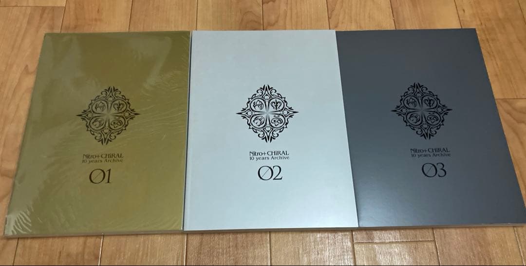 ニトロキラル 10周年アニバーサリーブック全3冊 ケース付き アニバーサリーブック「Nitro+CHiRAL 10 years Archive 03」｜ニトロキラル