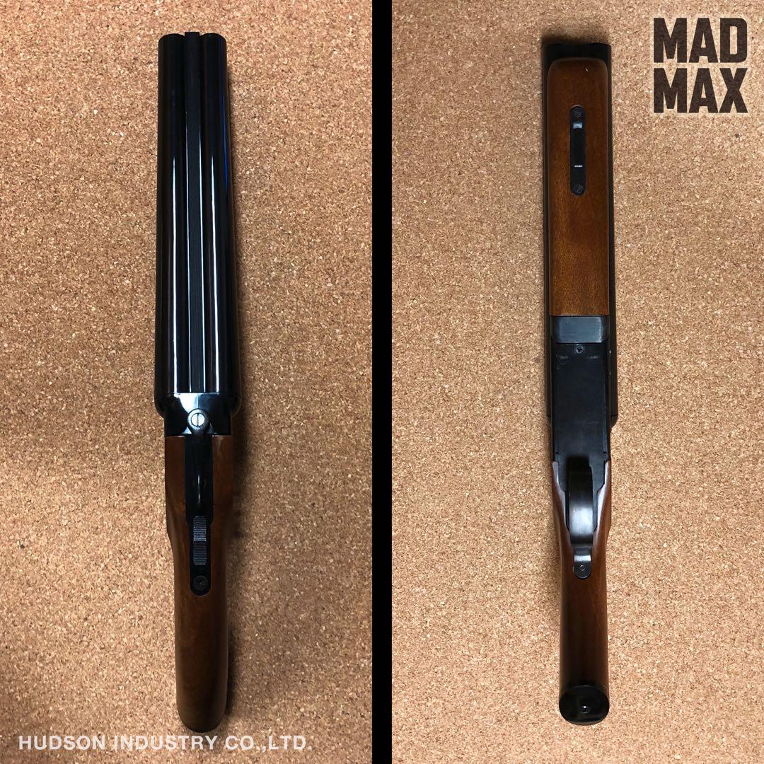 ハドソン マッドマックス ショットガン モデルガン 木製ストック