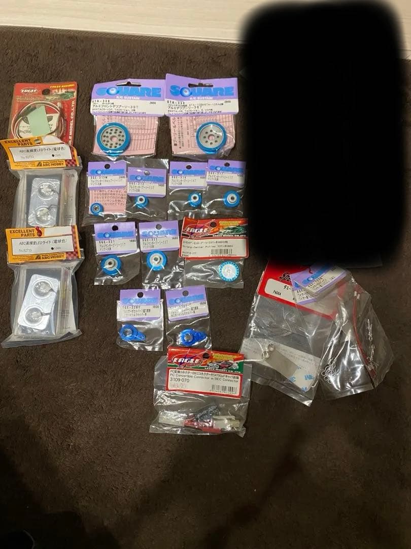 ラジコン　ドリラジ　パーツ RCドリフトカタログムック「“ラジドリ”パーツ＆アイテムカタログ2024