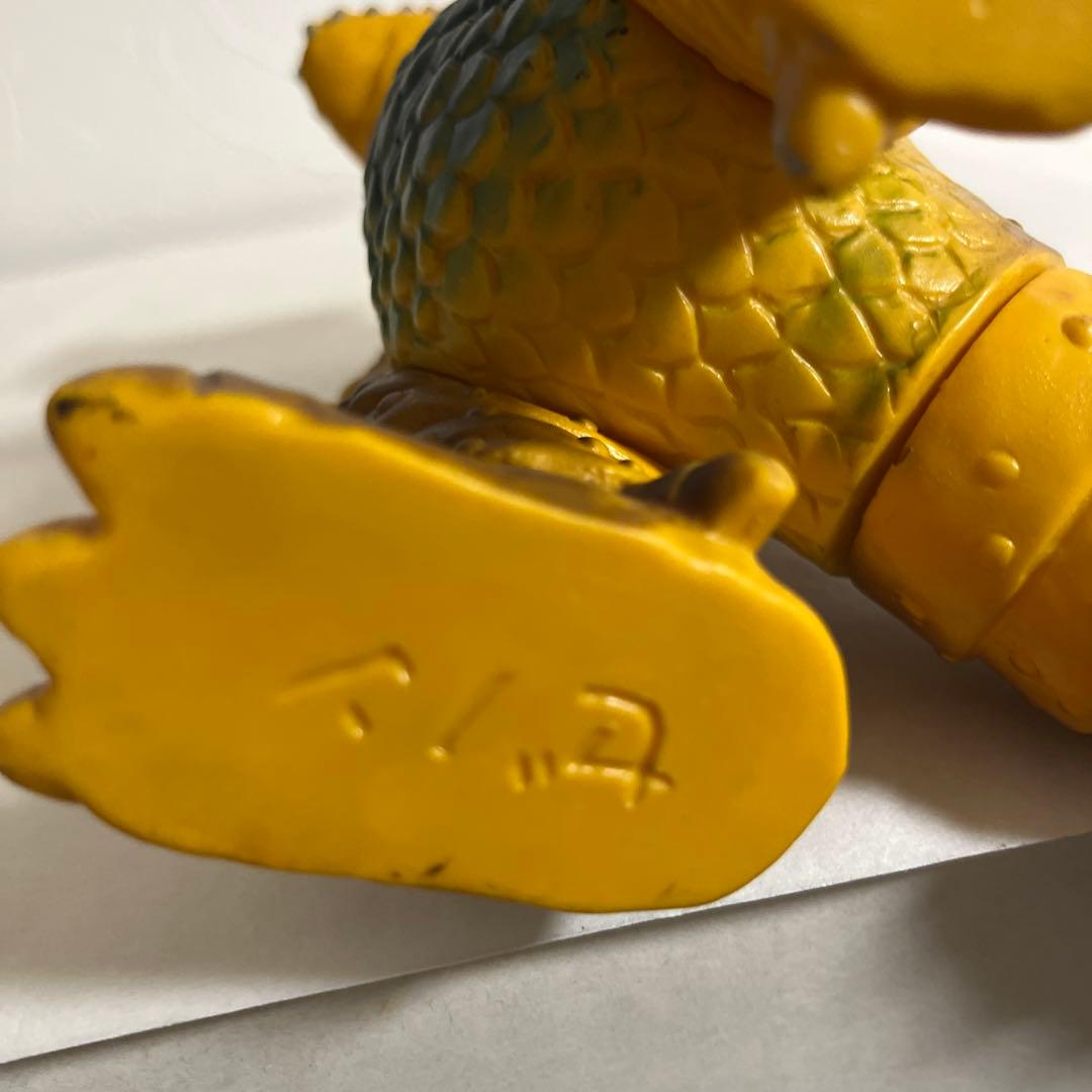 ⚠️レア スペクトルマン ゼノン 黄色成型 マスダヤ 増田屋 フジテレビ