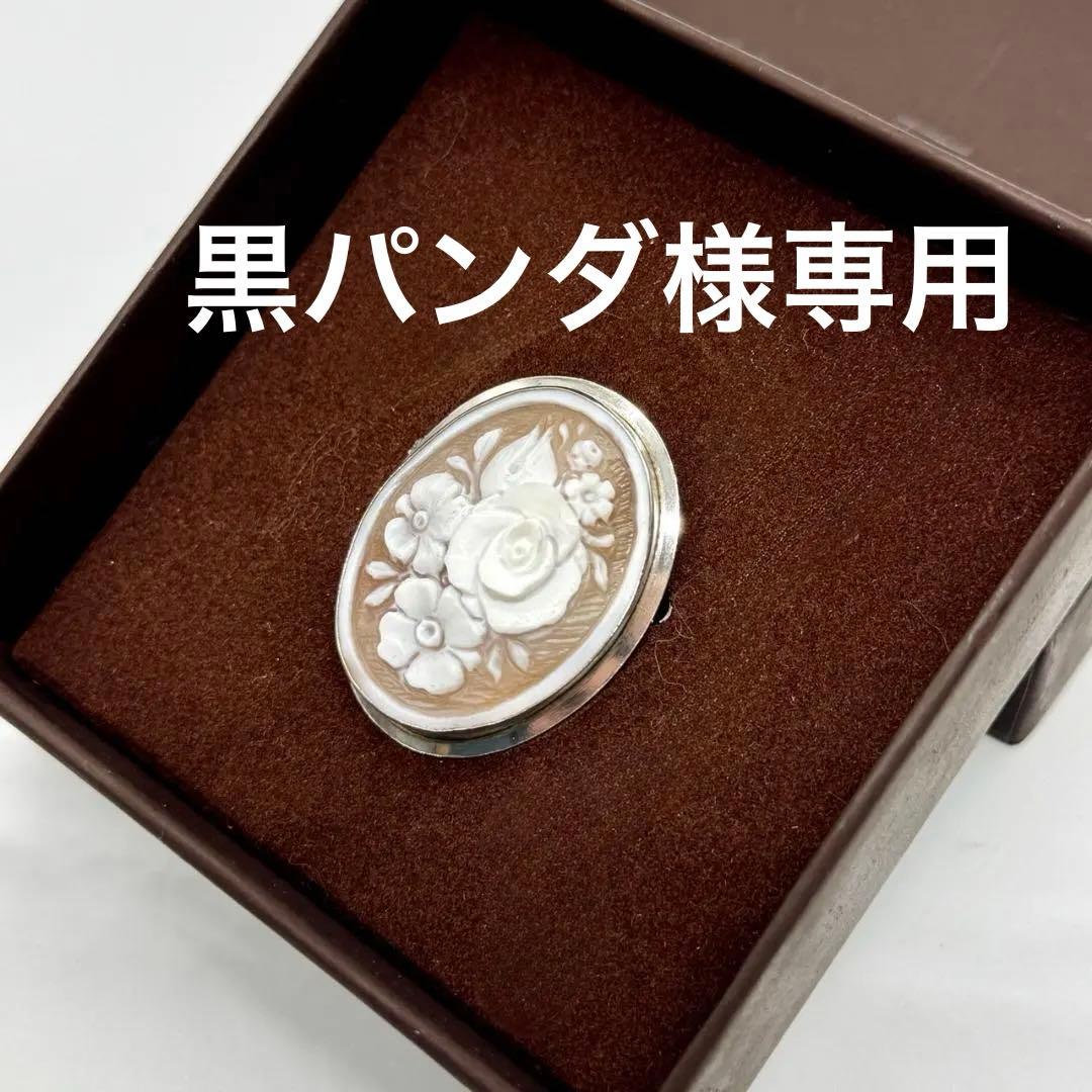 黒パンダ adidas x deadHYPE ZX 8000 GORE-TEX 'Triple Black' GY9671