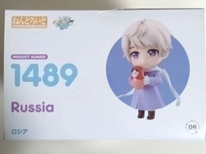 ねんどろいど ヘタリア ロシア 1489