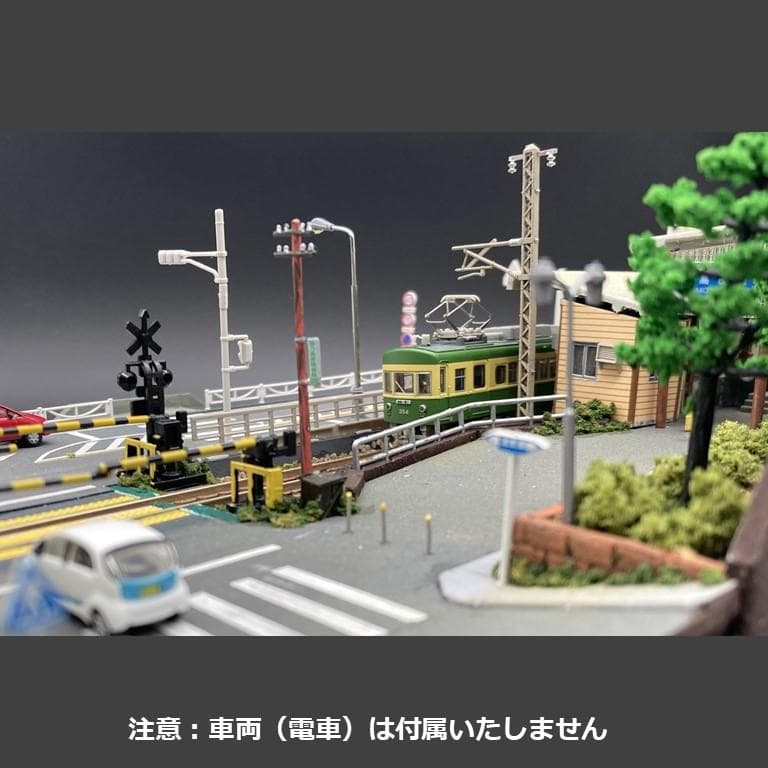 江ノ電ジオラマ】鎌倉高校前駅＆スラムダンク踏切一体化 Nゲージ