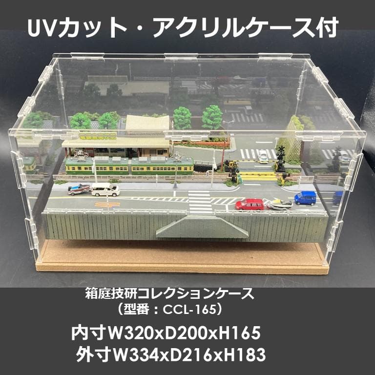 江ノ電ジオラマ】鎌倉高校前駅＆スラムダンク踏切一体化 Nゲージ