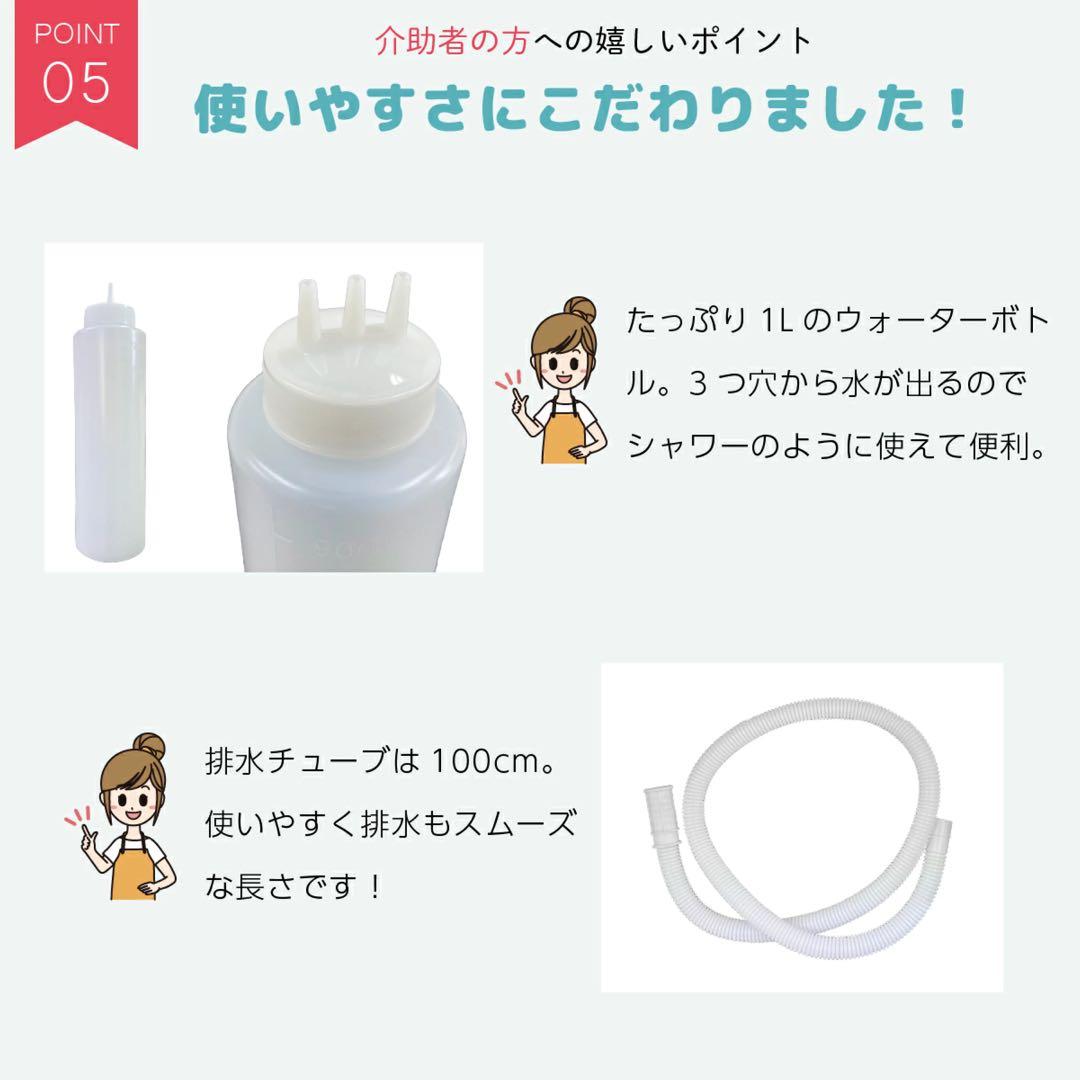 楽浴 ケリーパッド 洗髪用折りたたみ式