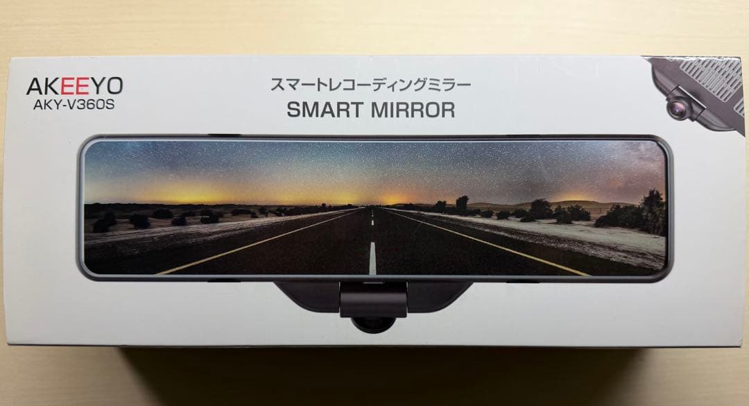 AKEEYO ミラー型ドライブレコーダー前360°+後カメラ AKY-V360S imgrc0104666214.jpg