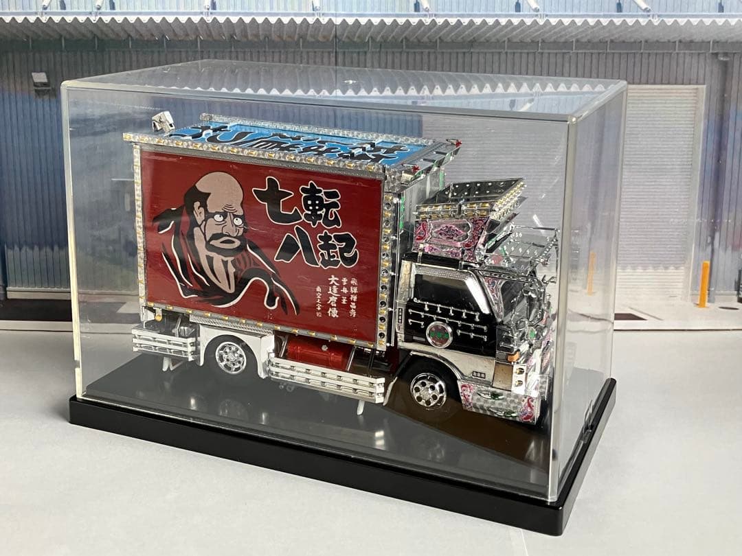 デコトラプラモデル フジミ1/32 完成品 三番星 玉三郎丸 - メルカリ