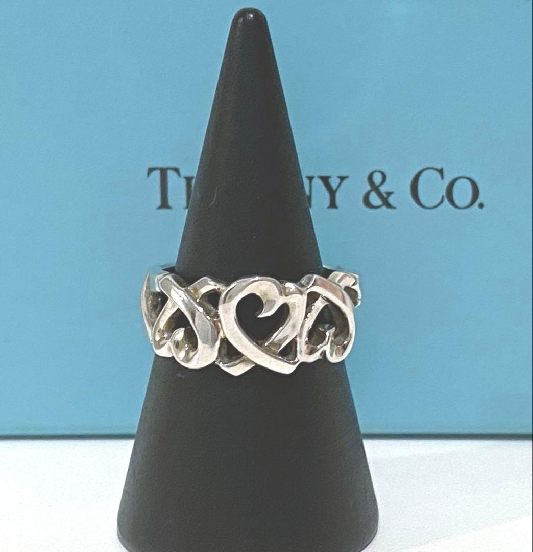 ティファニー パロマピカソ トリプルラビングハート リング SV925 指輪 TIFFANY&Co.（ティファニー） トリプルラビングハート パロマ・ピカソ