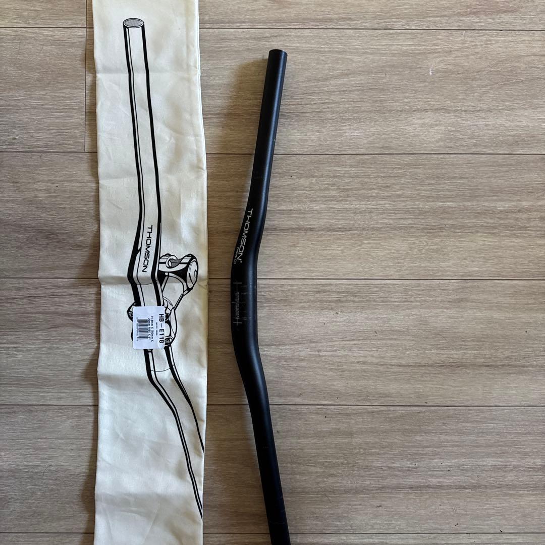 THOMSON aluminium riser bar (black)