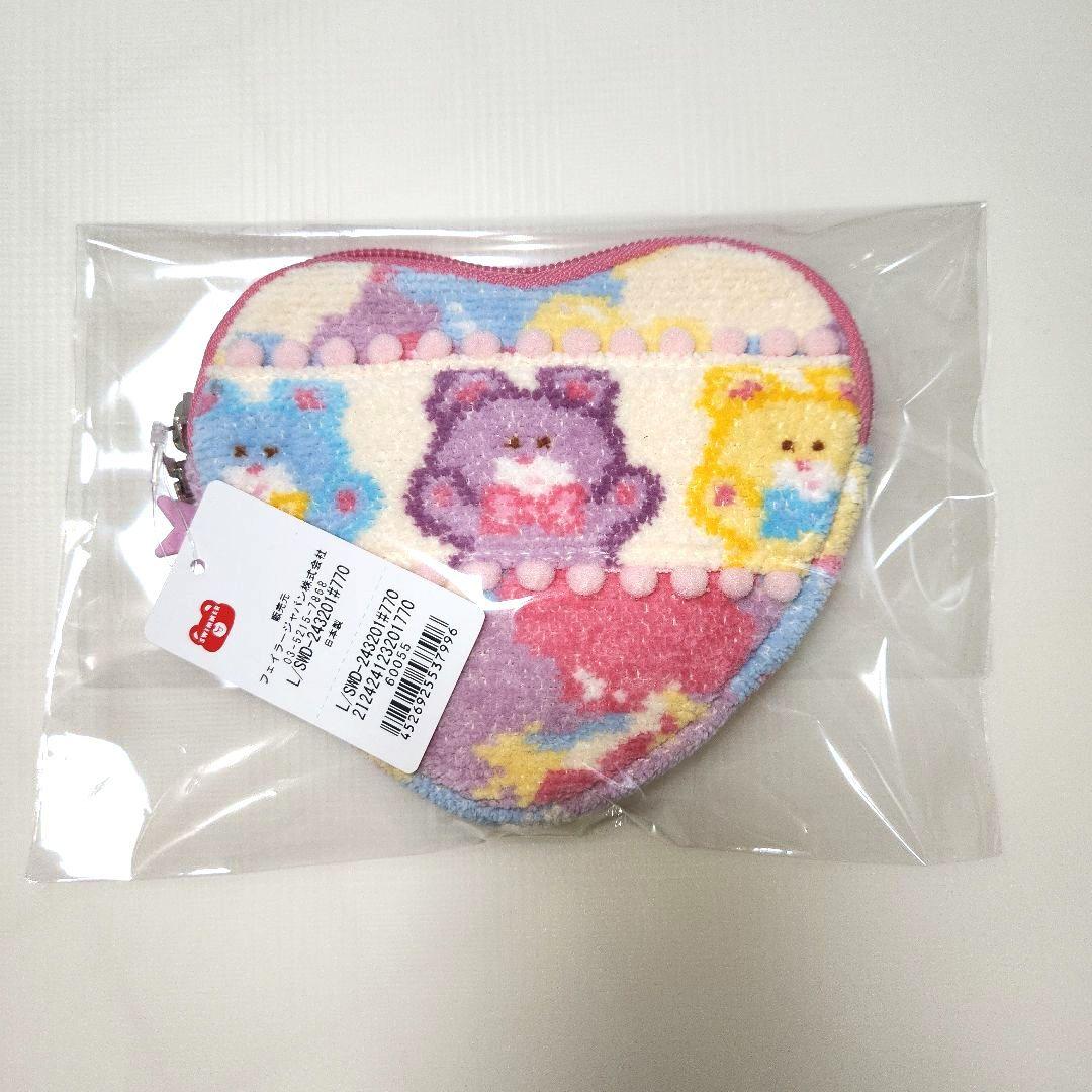 フェイラー × スイマー ドリーミーベア 8点セット 未使用・タグ付き