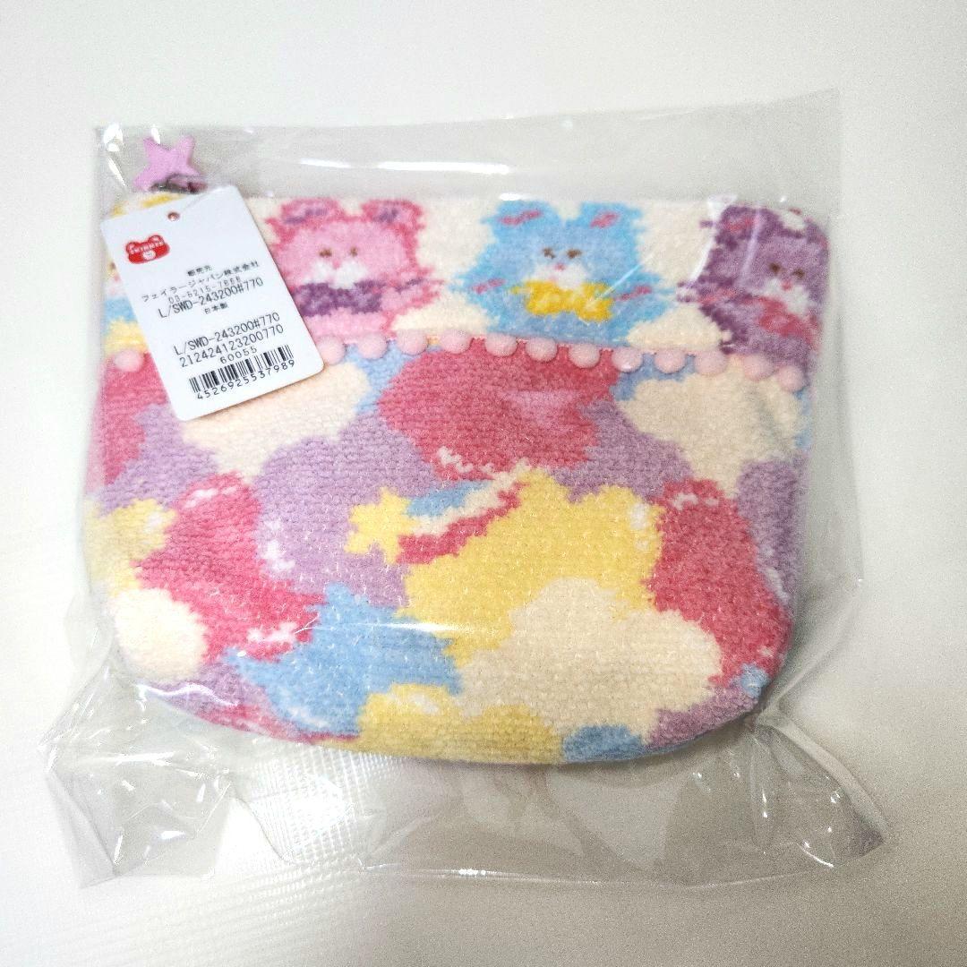 フェイラー × スイマー ドリーミーベア 8点セット 未使用・タグ付き