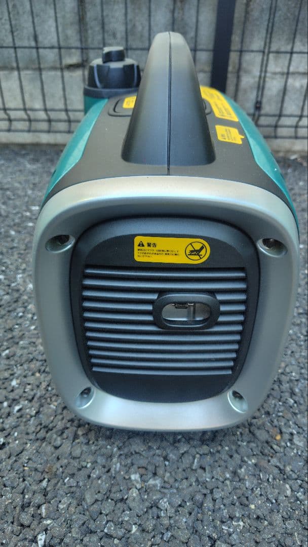 ウルセリ (URCERI) のGS950i ポータブル発電機 快適