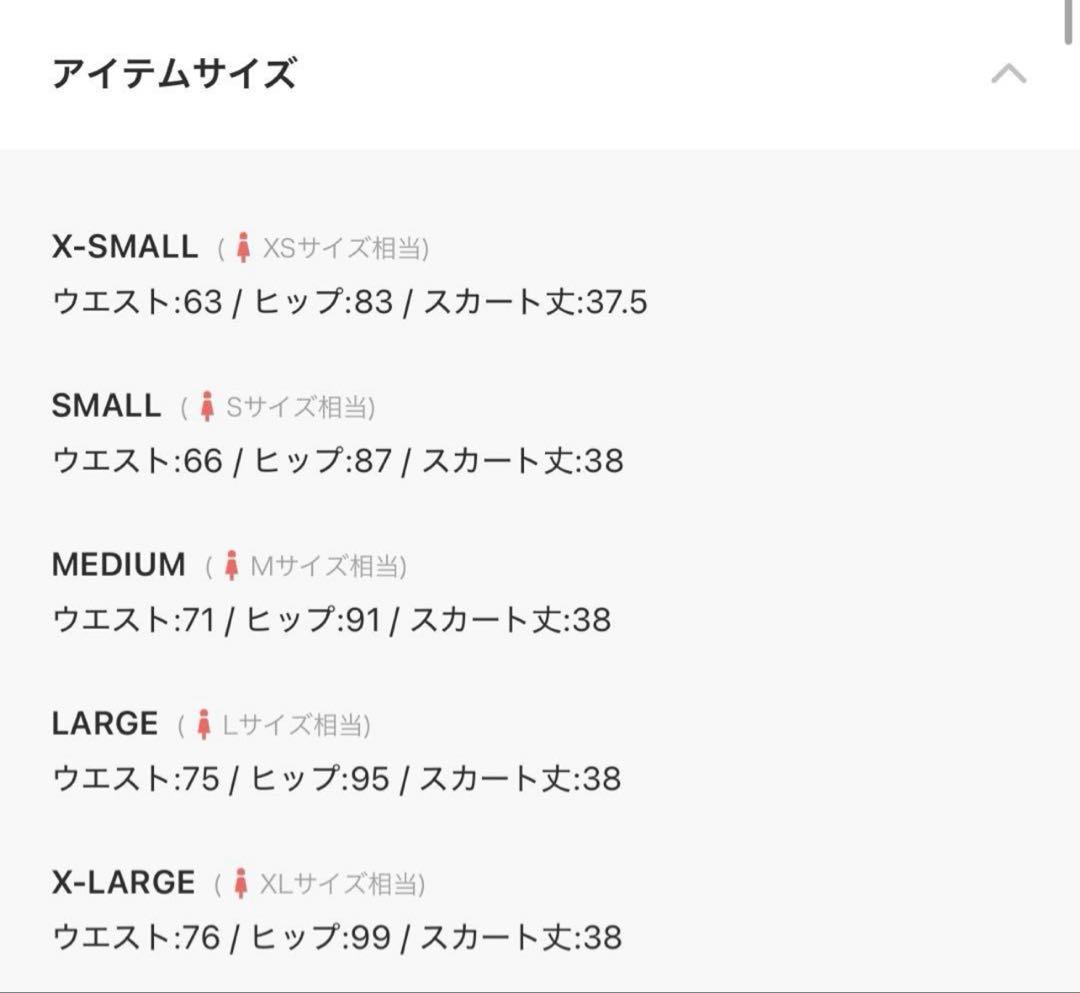 新品✨アディダスゴルフ　泉里香　上下　長袖セーター　ニットスカート　グリーン　L