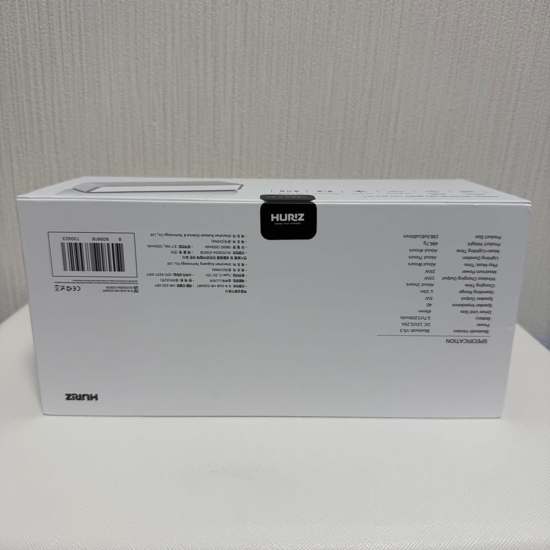 aespa richman サノク Bluetoothスピーカー HURIZ - メルカリ