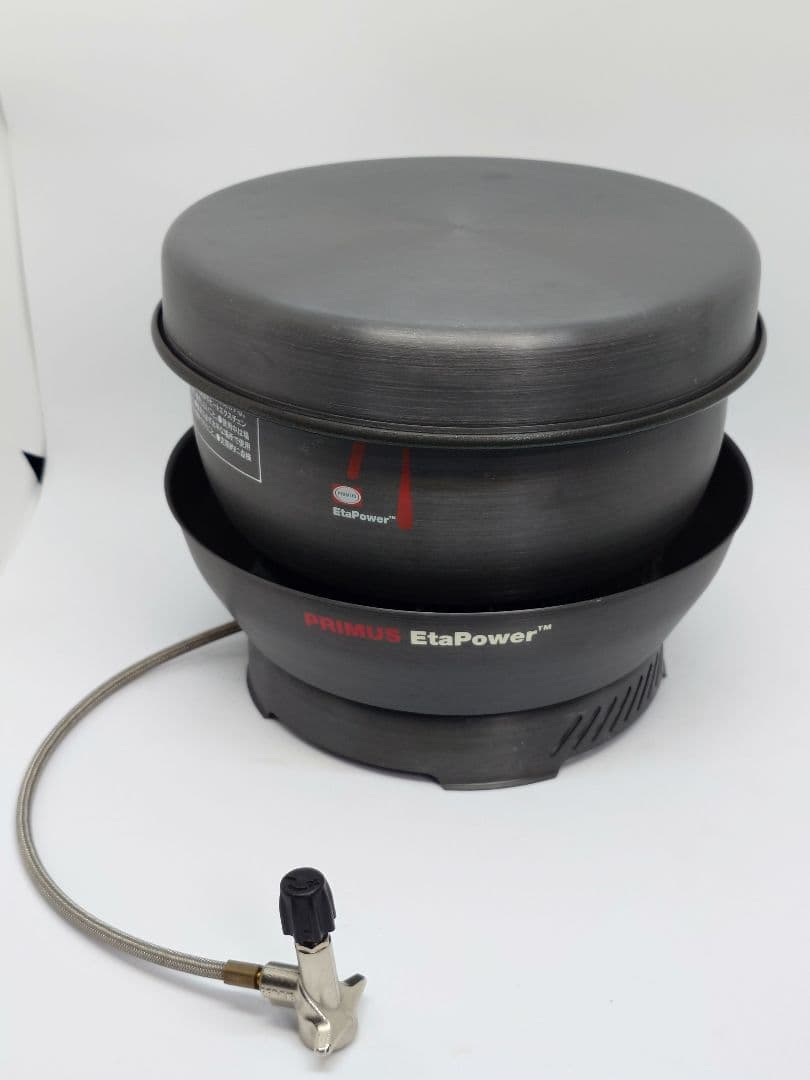 早い者勝ち プリムス Eta Power EF ポット2個フライパンセット 早い者