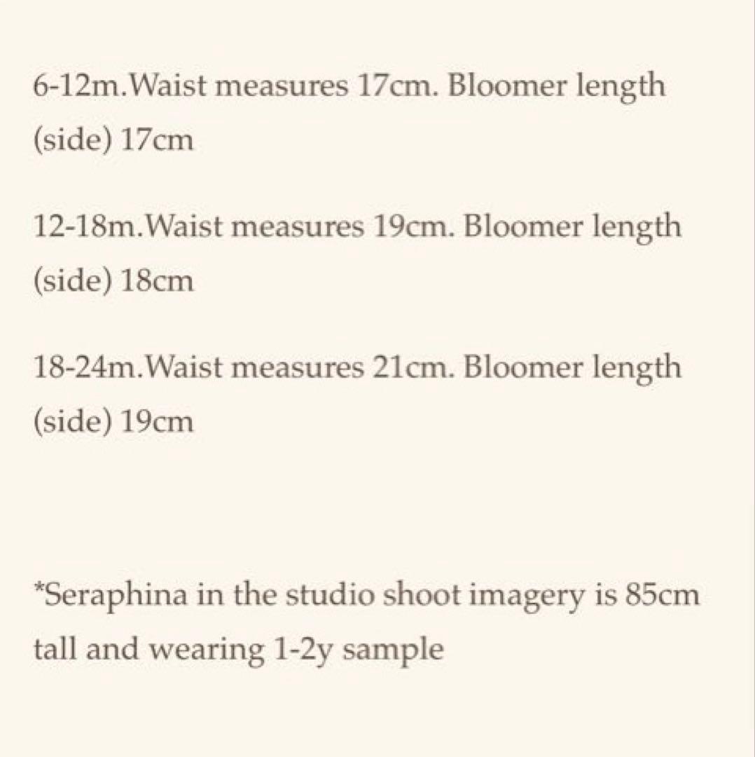 Apolina Myrtle bloomer 12-18m