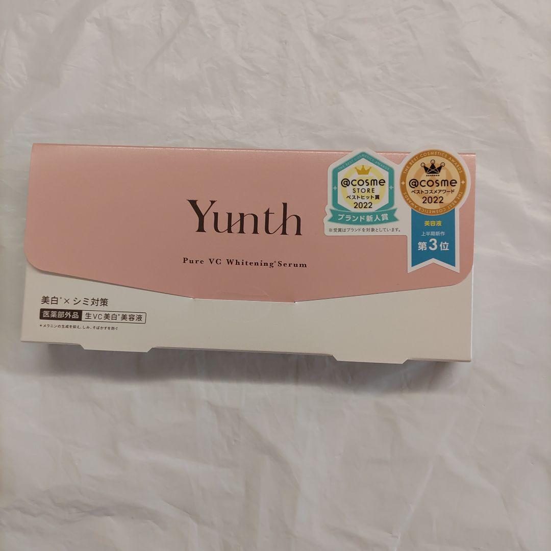 Yunth Pure VC Whitening Serum28本新品未使用未開封 - メルカリ