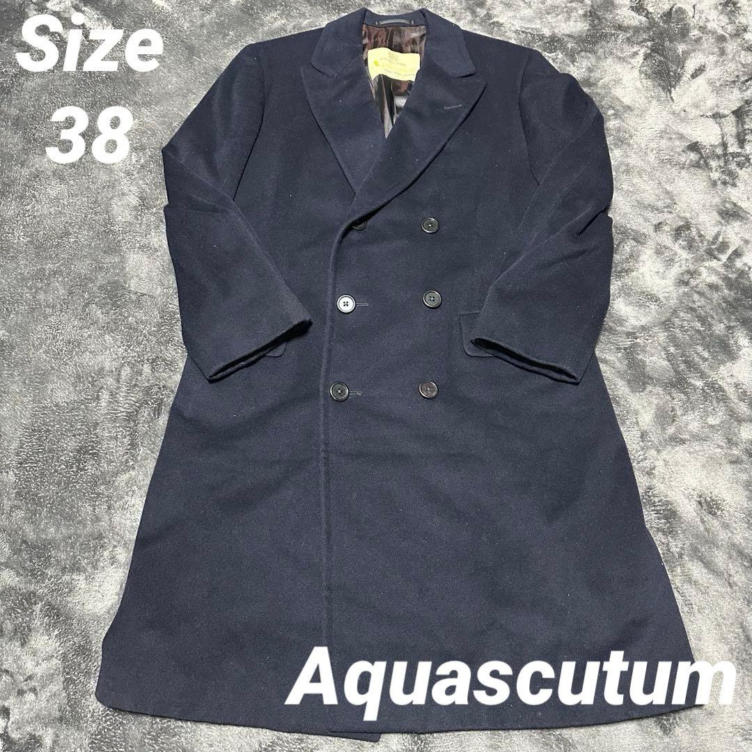 Aquascutum ダブルブレスト チェスターコート ネイビー 38 古着