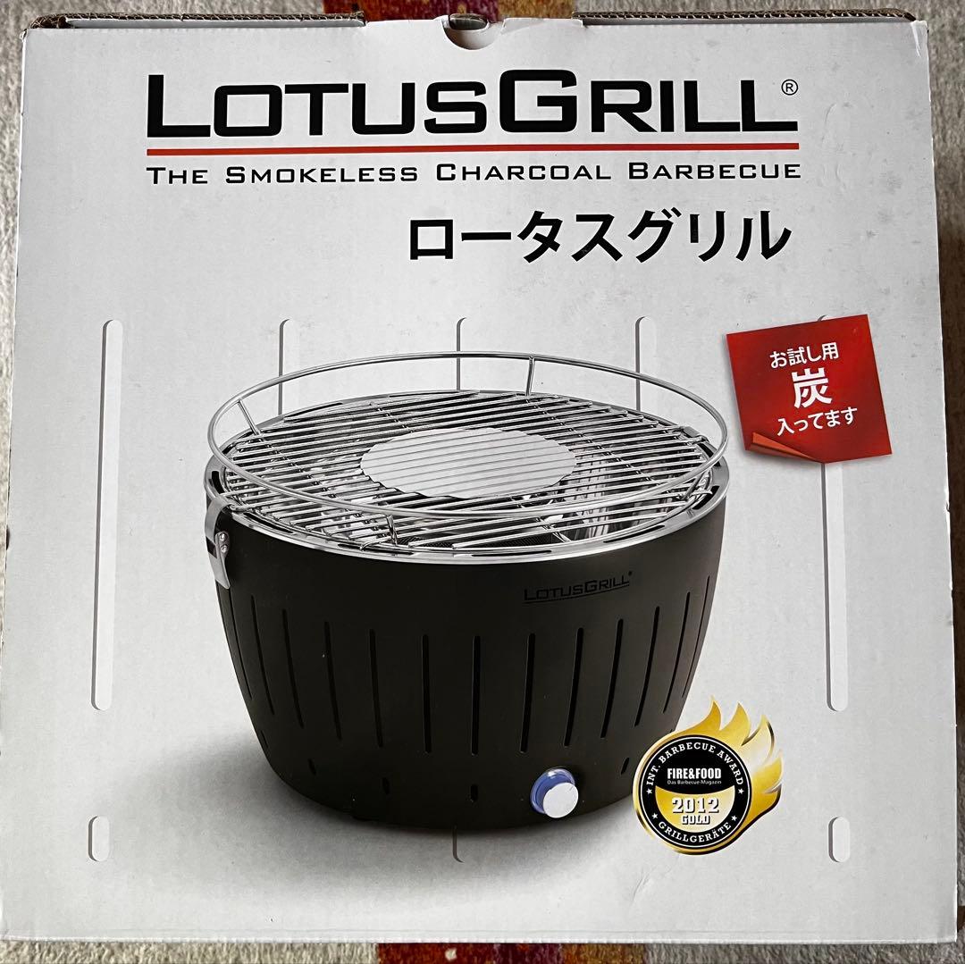 ‪【新品】ロータスグリル　レッド Amazon | 無煙炭火バーベキューコンロ ロータスグリル レッド