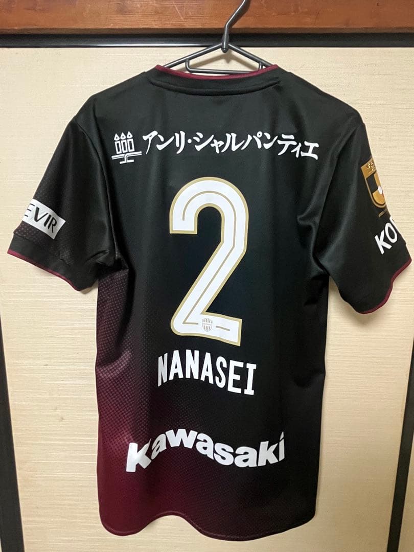 ジェフ千葉 2025サマーナイトユニホーム サイズO