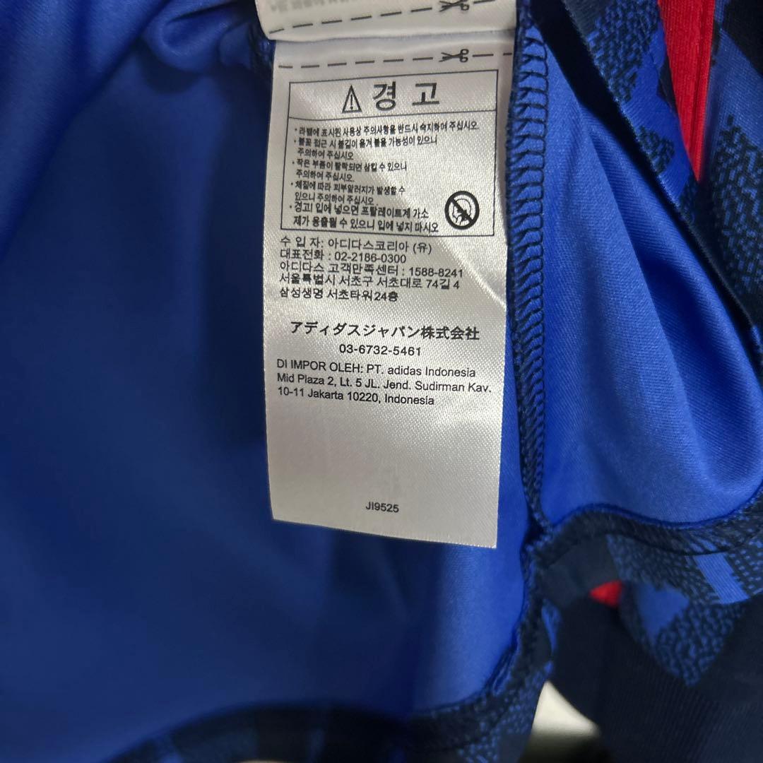 正規品 アーセナル 25-26 セカンドキット スビメンディー 36 Mサイズ