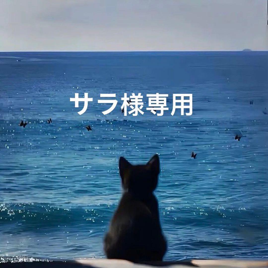 サラ ゼブラ（ZEBRA） サラサクリップ 0.4mm JJS15-MZ マゼンタ｜【ハンズ