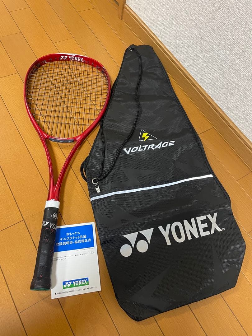 ソフトテニス　ヨネックス　ボルトレイジ7V クレナイ YONEX（ヨネックス） ボルトレイジ 7V ソフトテニスラケット VR7V-821