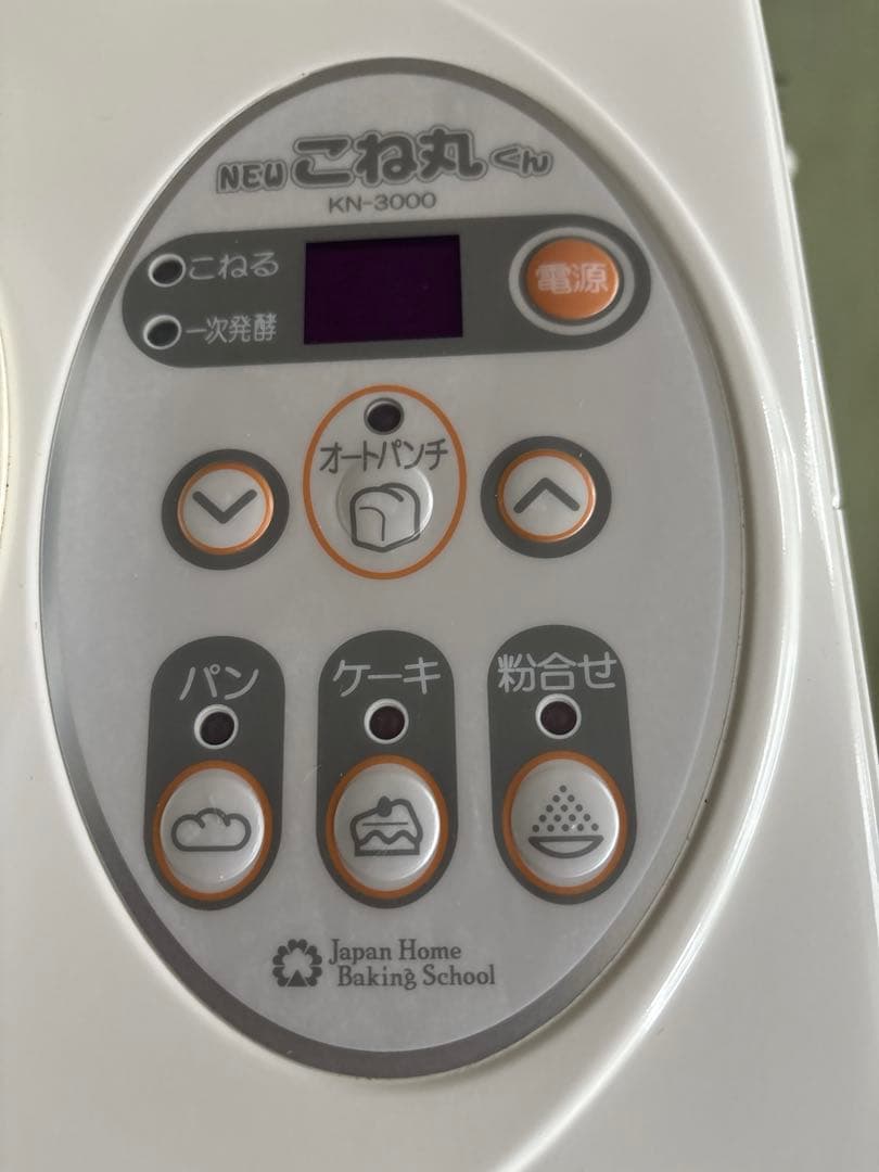大正電機パンこね機NEWこね丸くん KN-3000 - メルカリ
