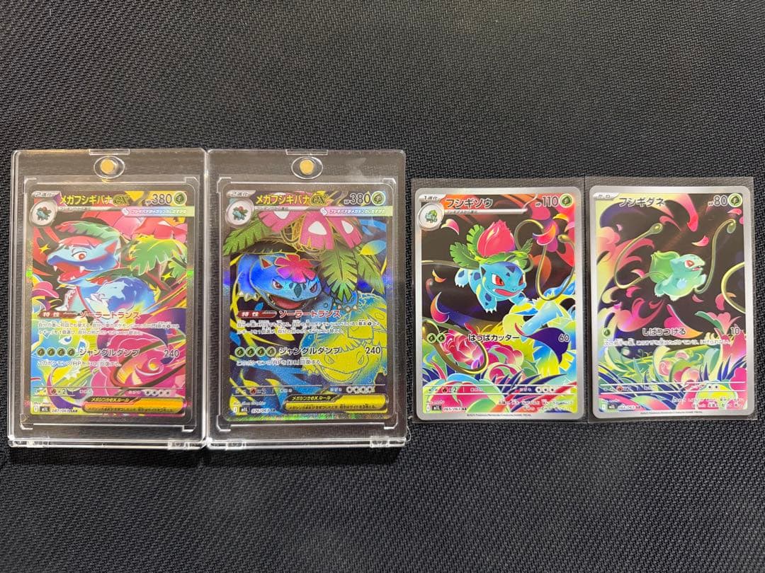 MTG Force of Will 意志の力 キャンバスアート マジック大戦祭