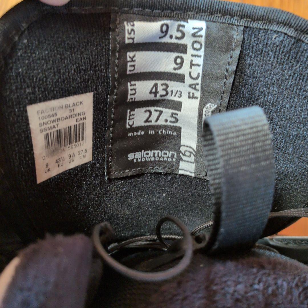 サロモン　salomon　faction　スノーボードブーツ　27.5cm