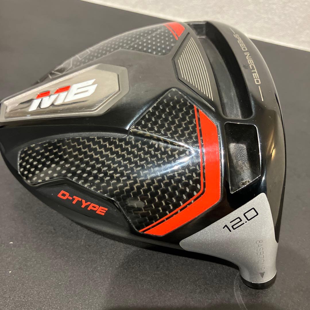 【美品】M6 D-TYPE 12度　ドライバー　ヘッドのみ TaylorMade M6 D-Type ドライバー （ヘッドのみ） M6 Dタイプ