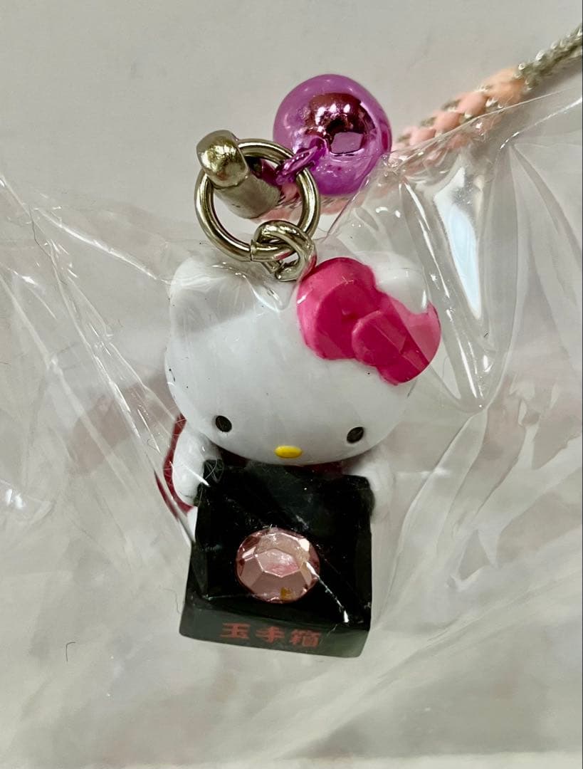 ハ*ー様 ハローキティ 埼玉高坂SA限定 根付 ストラップ - メルカリ