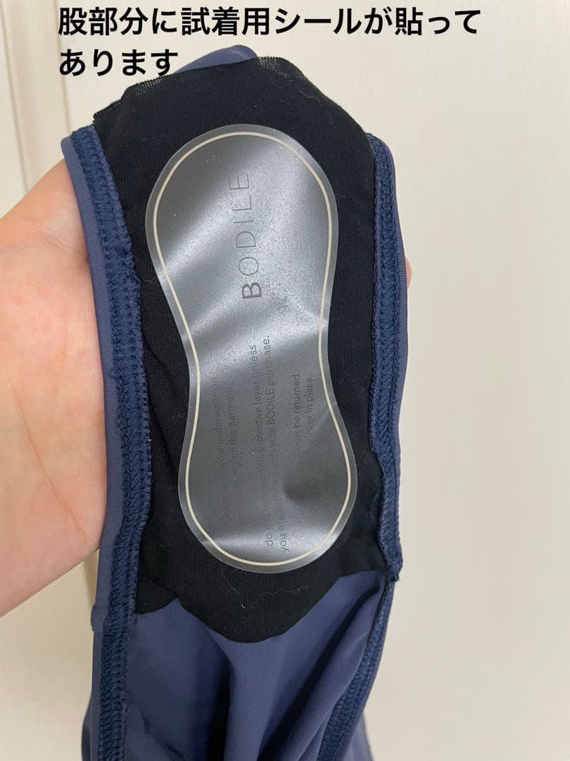 【新品未使用タグ、袋付き】BODILEレオタード SAMARA ML