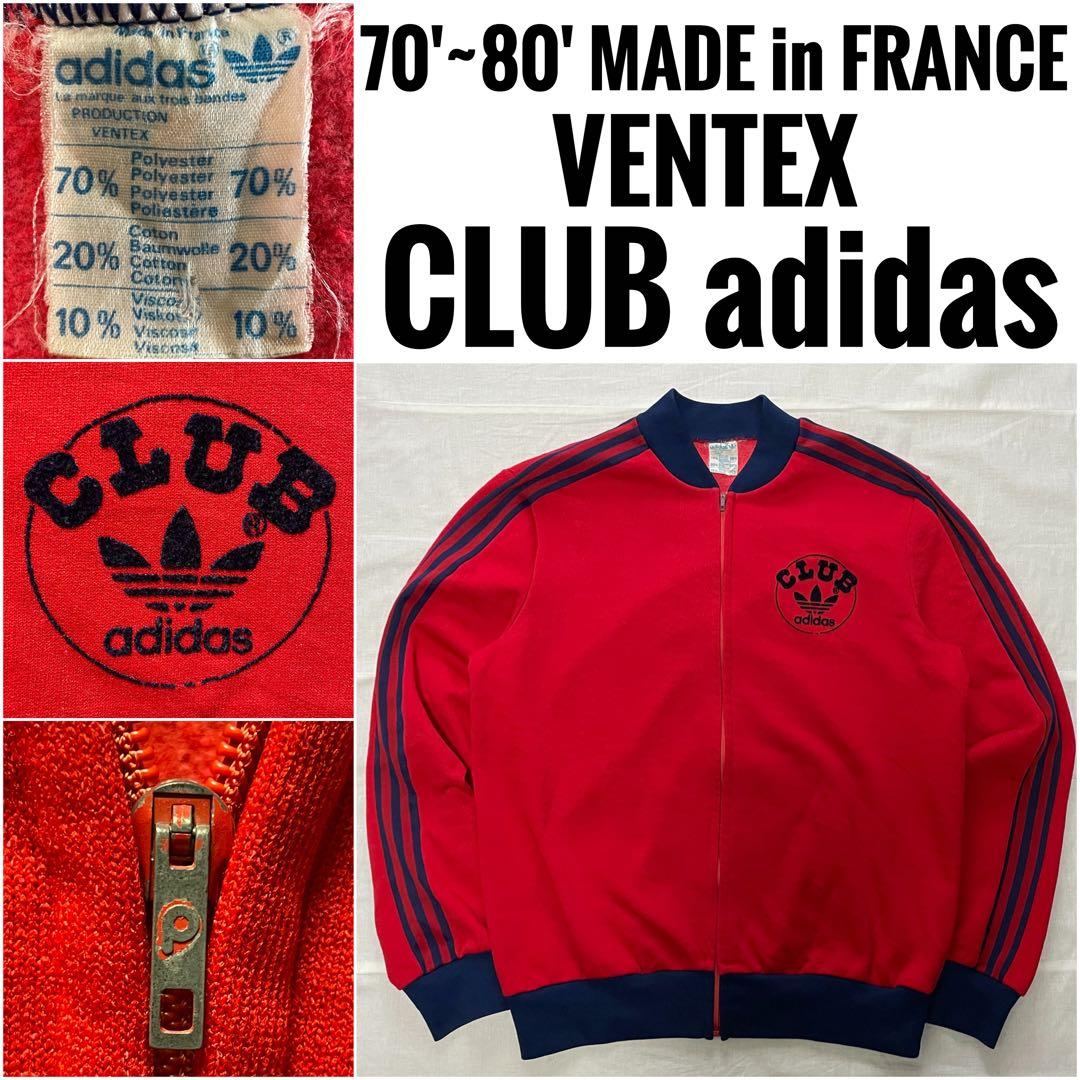 70´ adidas フランス製 VENTEX ビンテージ トラックトップ-国内正規販売店