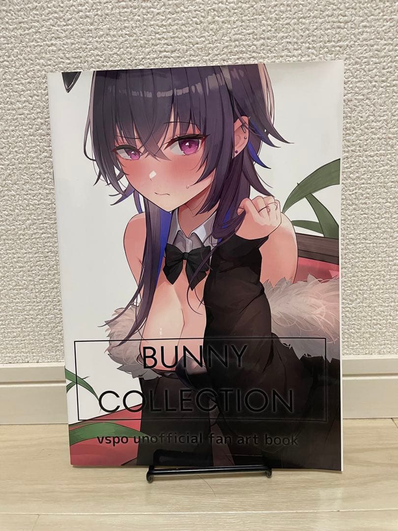 奈々　本