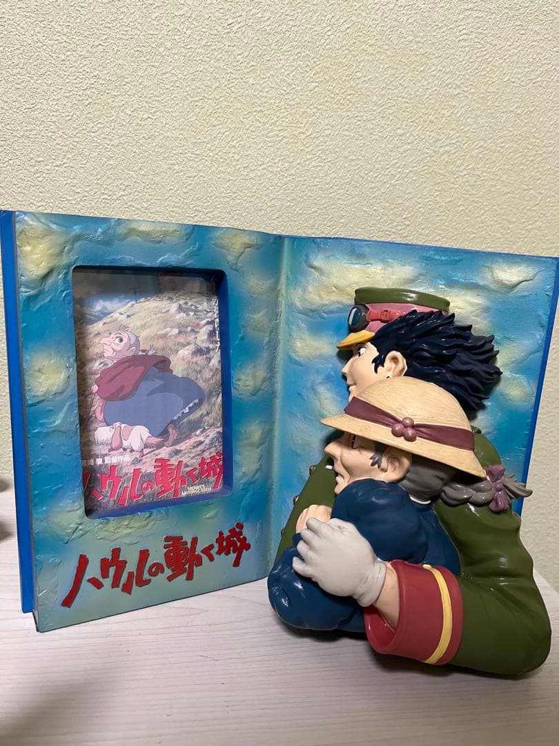 ハウルの動く城　フォトスタンド　ブック型　写真立て 7e6dbf6cb538daf8abdbe71d67439a