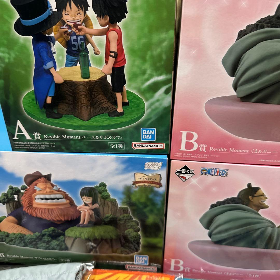 ワンピース一番くじ A賞B賞C賞D賞その他下位賞まとめ