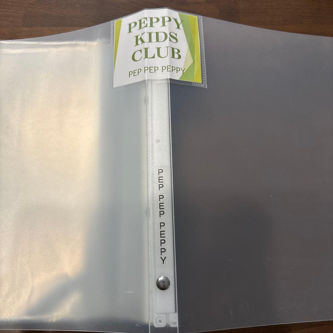 みかん様専用 ペッピーキッズクラブ 収納 ファイル リフィル フル