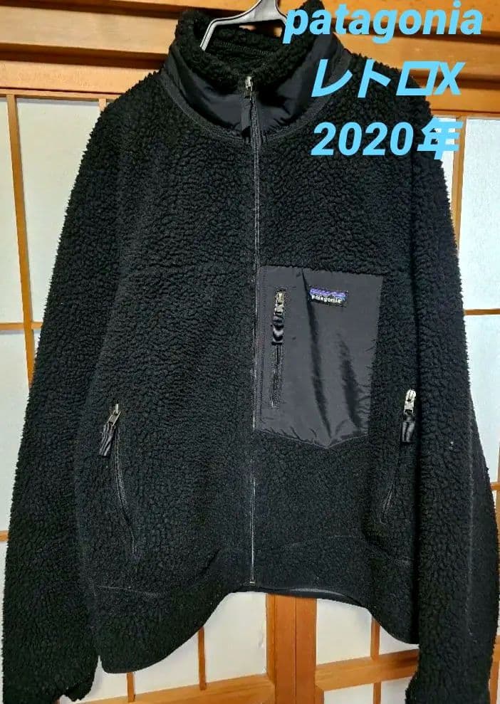 patagonia 　レトロX　2020年　ブラック　M Patagonia 特集！MEN & WOMEN ！大人気Retro-X ！Patagonia 特集