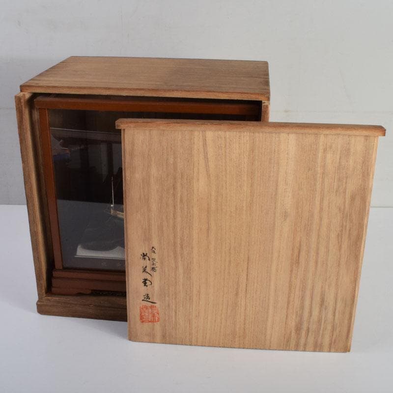 関武比古造 銀製 STERLING980 宝船 大阪尚美堂木箱 F R9406H