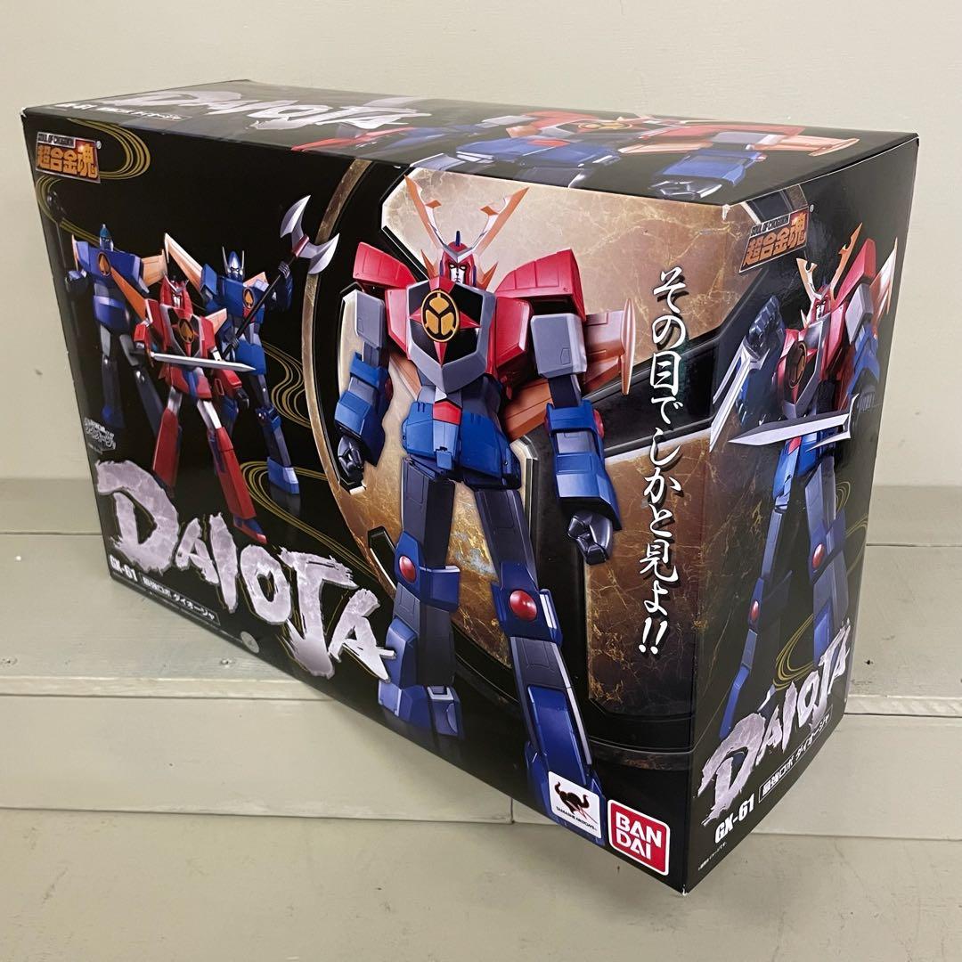 FME049 超合金魂 最強ロボ ダイオージャ GX-61 バンダイ - メルカリ