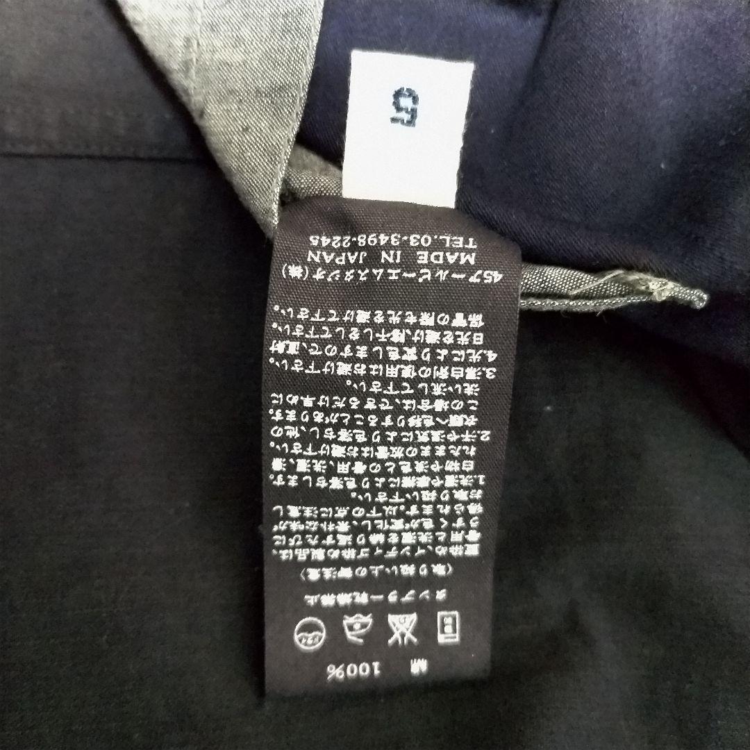 45R インディゴ染め デニムジャケット 5 R刺繍入り 大きいサイズ