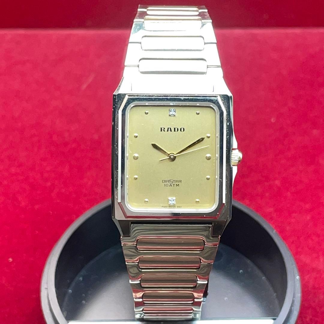 90s RADO DIASTAR QZ 電池交換済 スイス製 純正ブレス•竜頭
