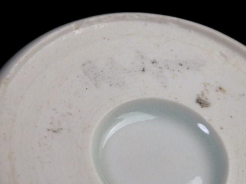 古伊万里 色絵 窓絵 薊に羊歯の図 蕎麦猪口 C221A-CZw - メルカリ