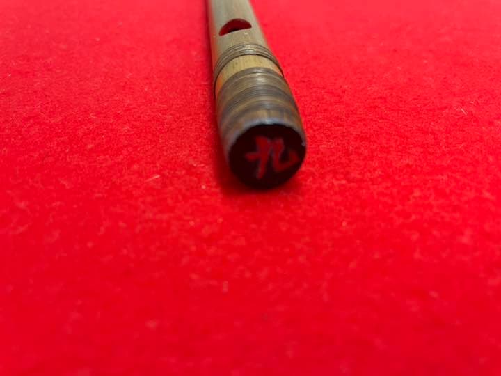 限定お値下げ 新品 篠笛九本調子 擦り上げ漆塗り 藤巻き - メルカリ