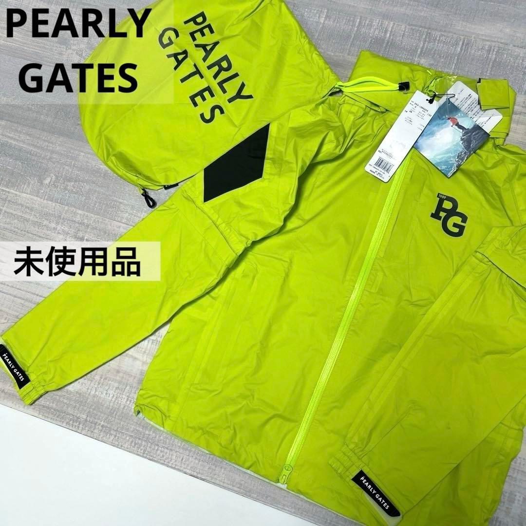 パーリーゲイツ☆耐水☆防風☆結露防止☆レインウェア【レディース