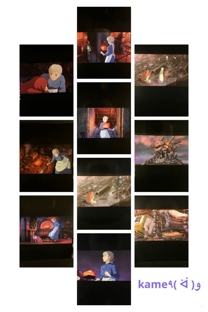 癒しと守護の宝珠狐オルゴナイト 2025年最新】オルゴナイト 宝珠の人気