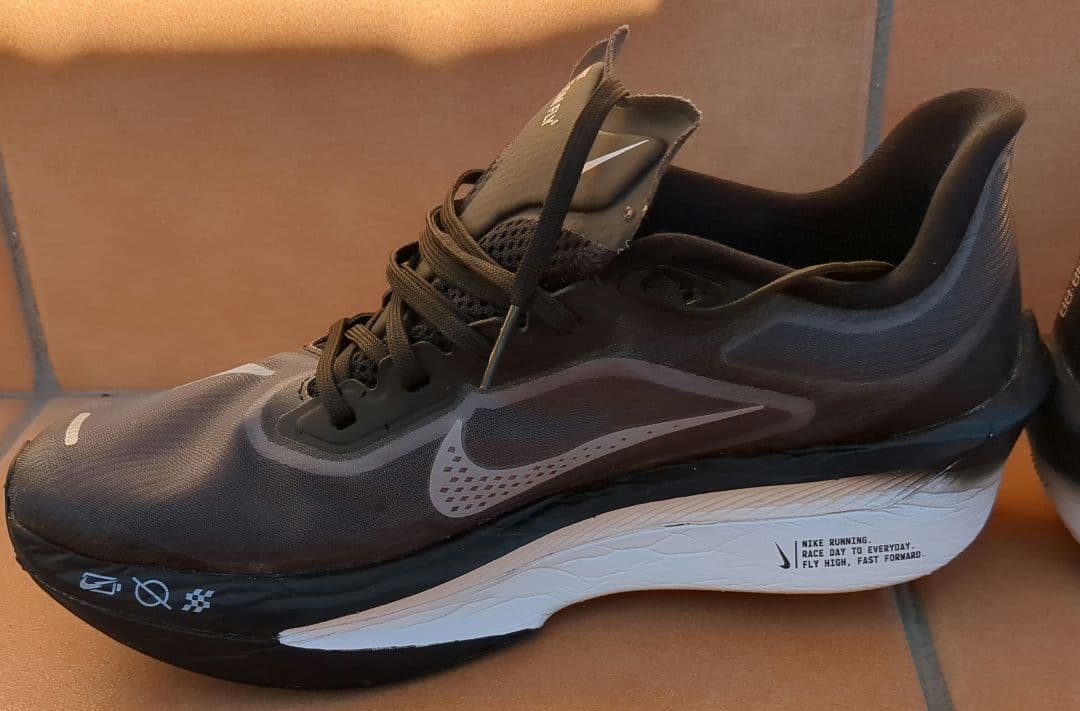 Nike ZoomFly6 25.5cm ズームフライ6